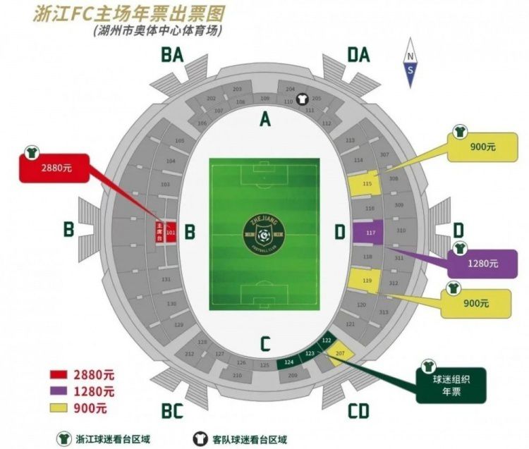 第10分钟，阿德利杀入禁区小角度爆射，皮球击中立柱弹出，双方打得有来有回。